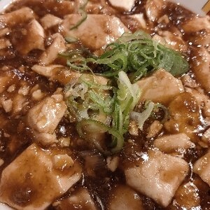 麻婆豆腐